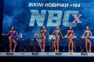 BIKINI НОВИЧКИ +164